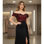 لباس مجلسی مزونی دکلته مدل مهرا - Image 7