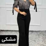 اورال مجلسی و مزونی زنانه