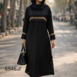 کفتان زنانه ورساچی ریشدار